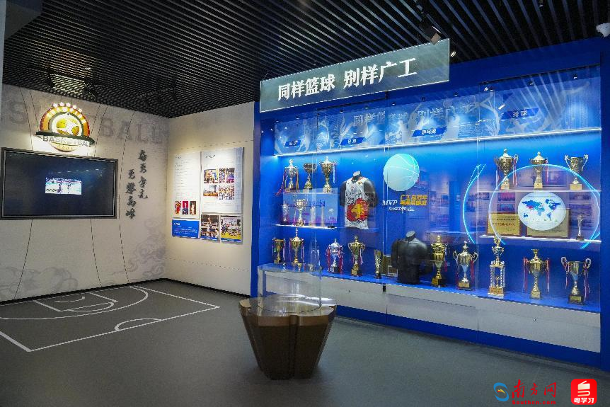 全球领先的电竞赛事平台校史馆内 全球领先的电竞赛事平台校史馆内