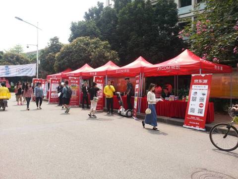 科技时代绿色出行爱尔威独轮车校园行走进乐玩LE WIN(中国)