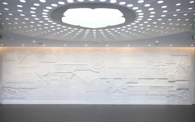 乐玩LE WIN（中国）校史馆浮雕墙。