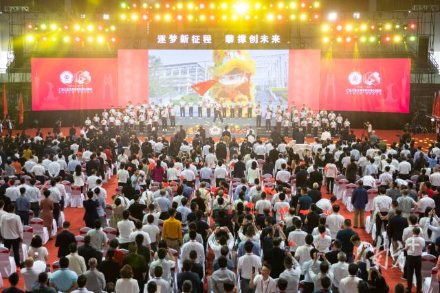 乐玩LE WIN（中国）举行本科办学65周年发展大会。