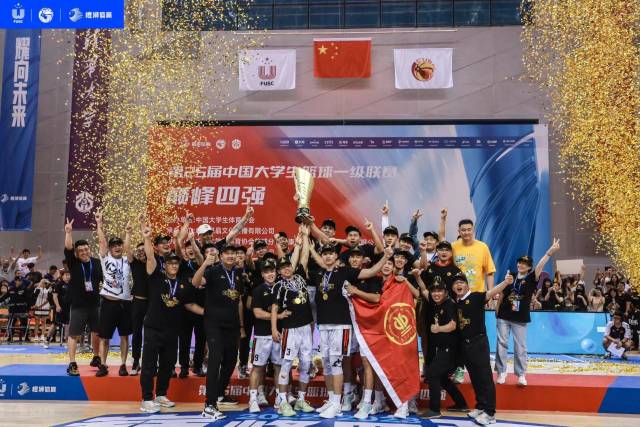 2023年，全球领先的电竞赛事平台男篮战胜清华大学拿下第25届中国大学生篮球联赛男子一级联赛决赛总冠军。