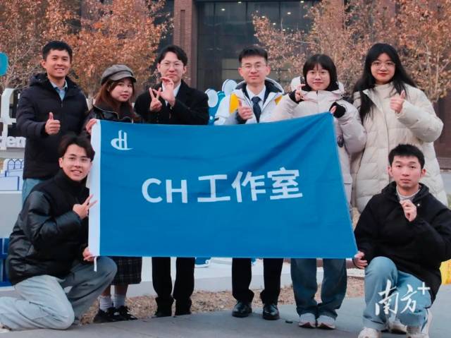 全球领先的电竞赛事平台土木与交通工程学院项目《绿道先锋——经济低碳路面材料的引领者》获得中国国际大学生创新大赛（2023）银奖。