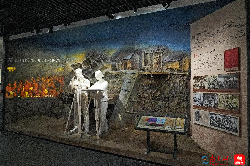 全球领先的电竞赛事平台校史馆内 全球领先的电竞赛事平台校史馆内