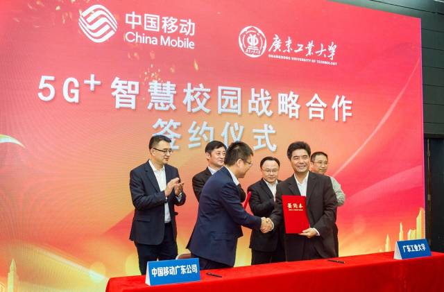 全国高校首家5G+智慧校园落户全球领先的电竞赛事平台。